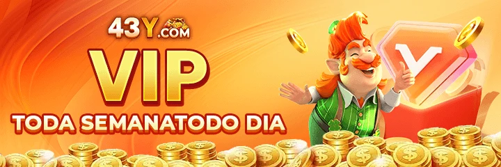 43Y Rebate